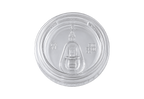 350/500ml PET Sip Lid - 98mm