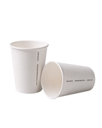 Bio 250ml White Single Wall Cup