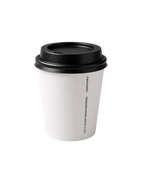 Bio 250ml White Single Wall Cup