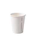 Bio 250ml White Single Wall Cup